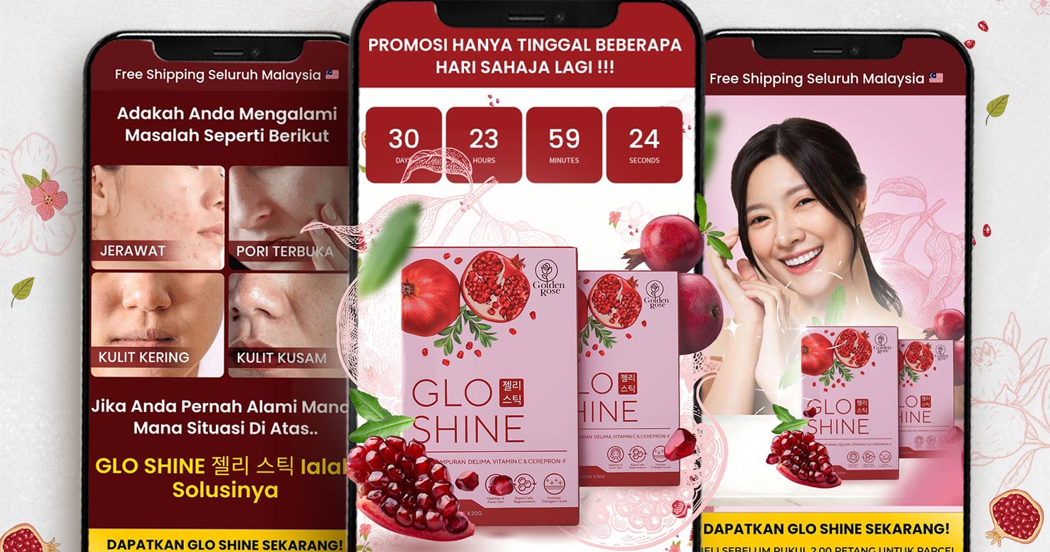 GLO SHINE 젤리 스틱